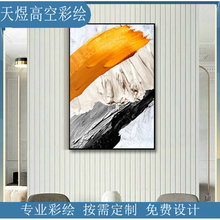 �����ͮ��͏d��ƴ�bڮ��Ҿ��䮋�ҕ������ʽɽˮ�L���߿ղ��L