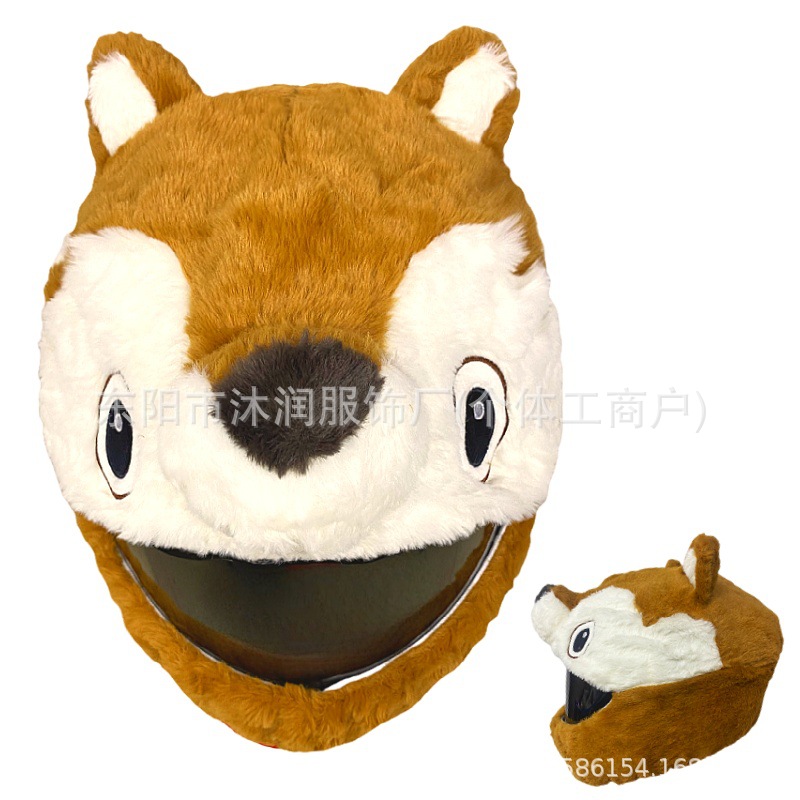 Funda protectora de casco divertida con personalidad de punto transfronterizo, máscara de ciclismo, accesorios de decoración de motocicleta, conejo, tiburón, tres ojos