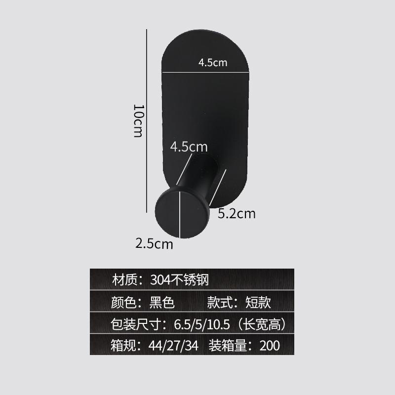 Amazon 304 de acero inoxidable baño colgante traje Barra de toalla sola varilla gancho titular de tejido ponche libre rollo de papel titular