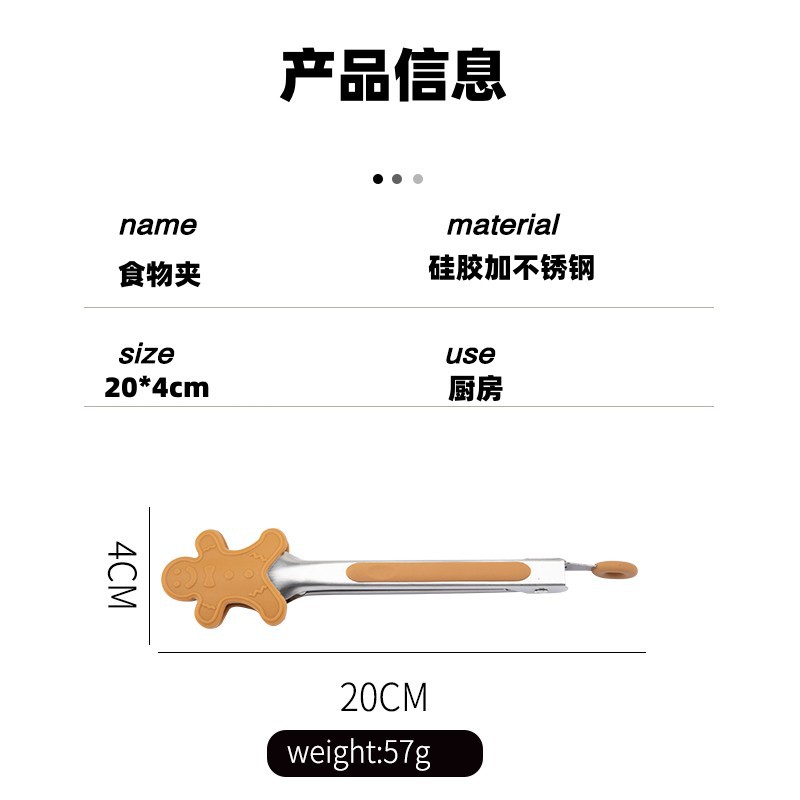 Manufacturer Direct Sales Silicone Food Tongs Anti-Slip Design Food Tongs Multi-Function Kitchen Silicone Tongs