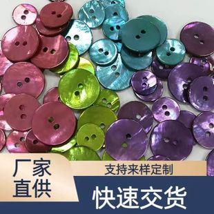 �M���R��ؐؐ���~�۹��S���� ����o�����ۈA��2�ɿ��Ӽ~�ۏS�ҬF