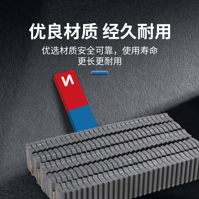 厂家直供不锈钢磁力驱动泵配件铁氧体磁瓦磁铁钕铁硼强磁磁钢吸铁