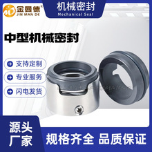 �F؛���� 65/50FSS2GC54.0H�Cе�ܷ� �m�����ԭˮ���ÙCе�ܷ�