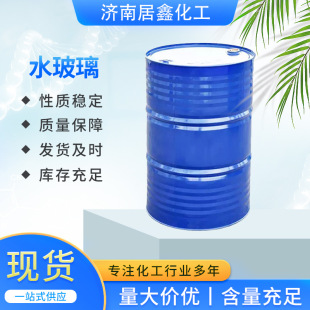 Һ�wˮ�������B�û������������������c�ݻ��|���{��©ˮ������ˮ