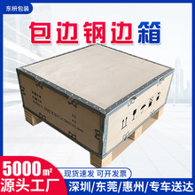 �؏�ʹ���ۯB䓎�ľ�������Ѭ���ɲ�ж�ۯBʽ䓎���߅�����ڏS��