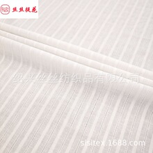 ���ı�������˿ɴ�������Ứ����Ůװͯװʱ�з��ΰײ��� SS18261
