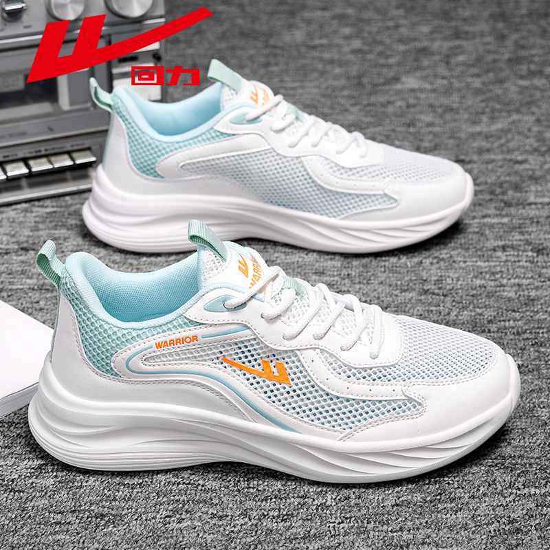 Zapatillas deportivas para mujer con diseño pull-back, novedad de verano 2025, zapatillas para correr ligeras, con amortiguación y suela blanda, calzado casual para parejas