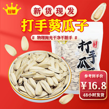 ���A���ֹ��� ���w��ÓƤ���b������ �W�t��؛���e��ʳ400g
