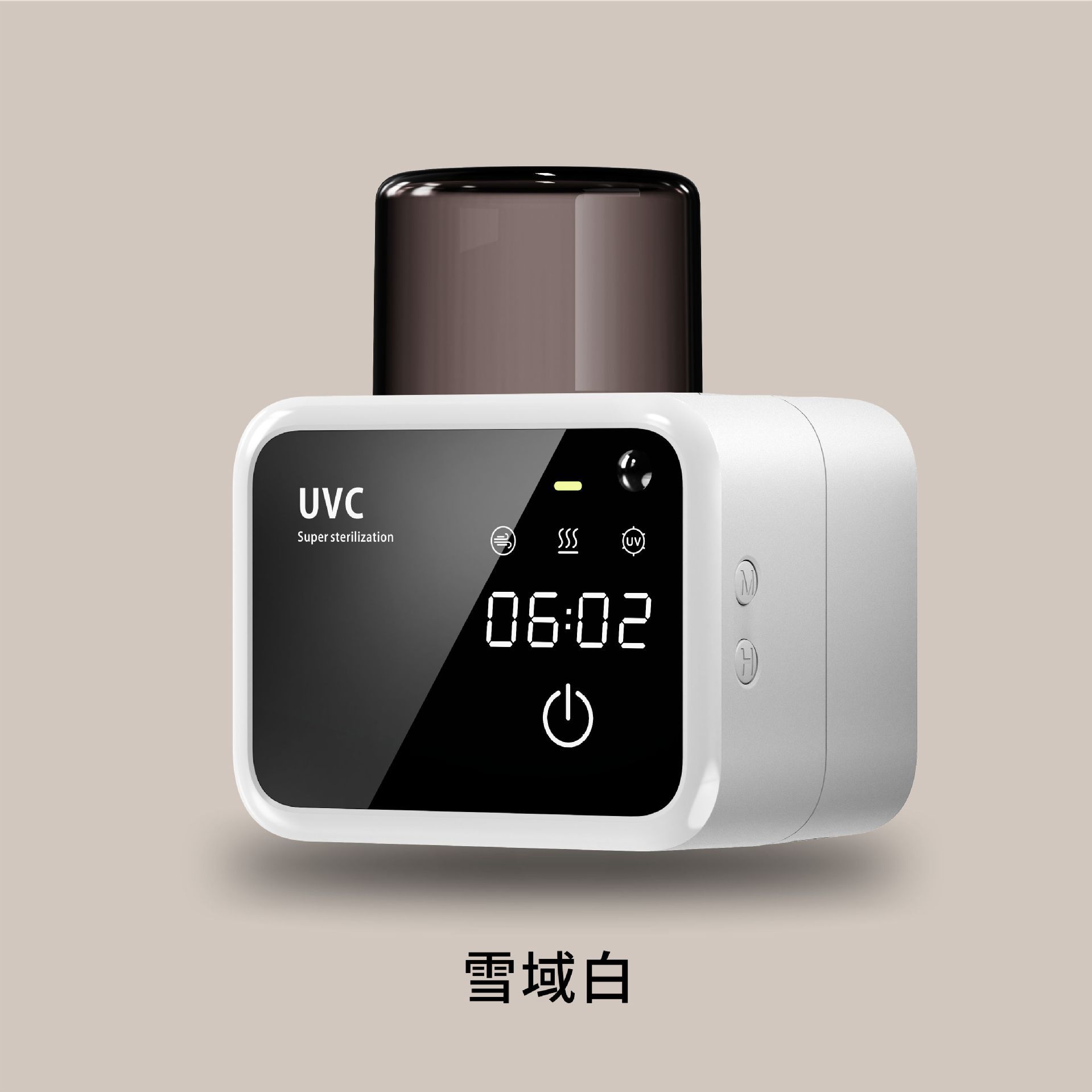 Y10 화이트