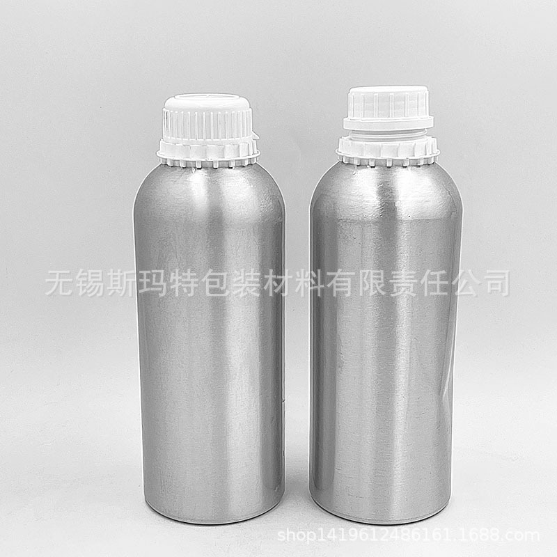 精油铝瓶批发 1200ml抛光铝瓶 防盗盖铝瓶1200毫升化妆品精油铝瓶