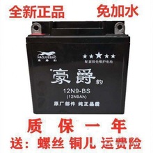 Ħгƿ12v9a7a5aƿ걪ľ125 150Ħгɵƿƿ