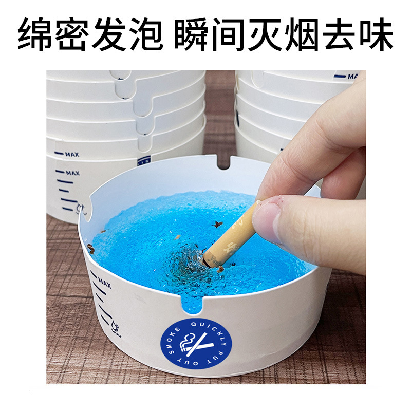 Disposable ashtray with sand to prevent ash from flying, suitable for office, made of foam, thickened and hardened, for hotel and home use, with lid