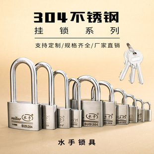 ������P304���P䓆��_ͨ�_���i��ˮ���I���i�^����F·����耳�