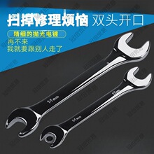 ��12��14����171����8��10һ��919�����17˫ͷ1714С����22