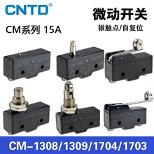 CNTD����΢����λ�_�PTM CM-1704 1703 1701 1306 1307 1308 1309