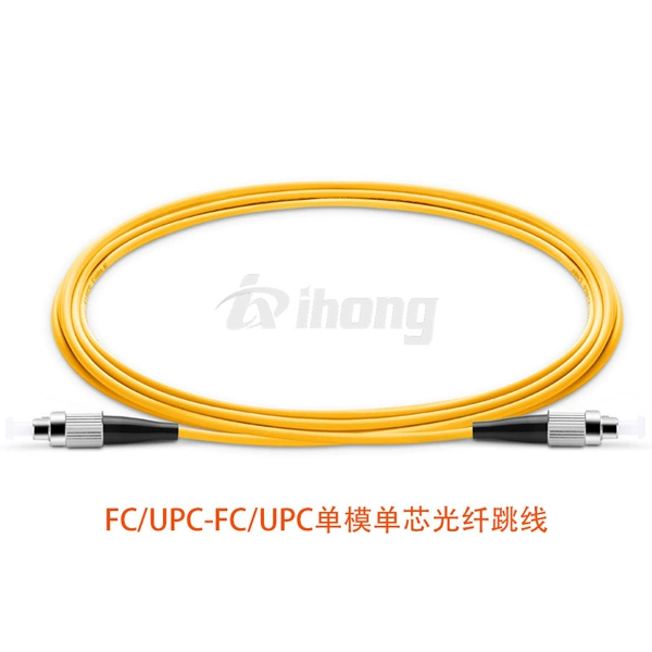 FC/UPC-FC/UPC