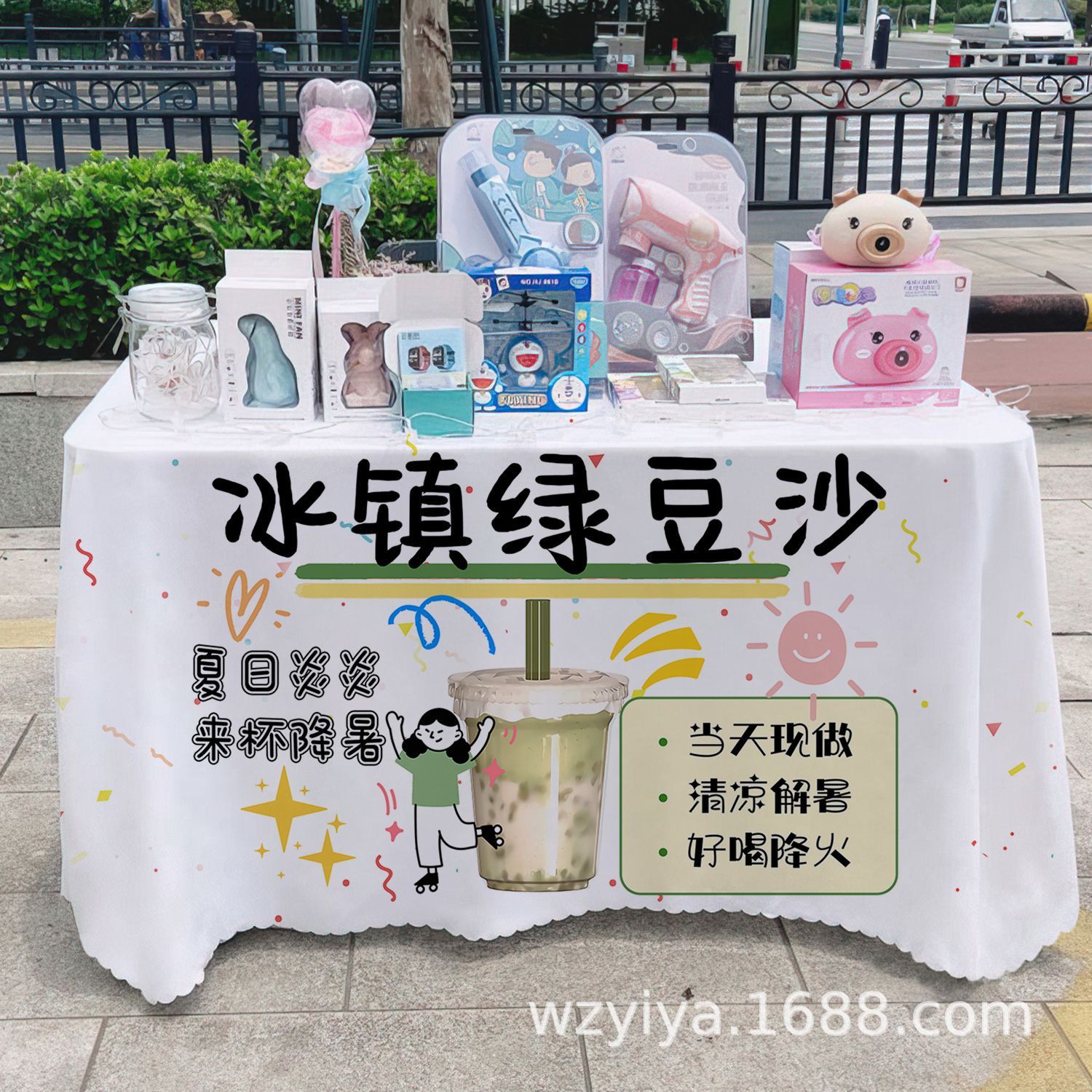 Mantel de hielo de frijol mungo helado