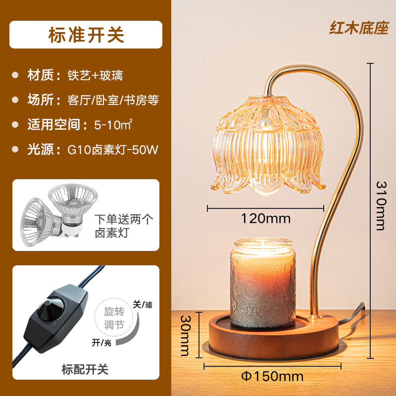Lámpara de vela de fusión de mármol ins incienso lámpara de mesa de regalo de expansión ajuste de temperatura libre de humo lámpara de cera de fusión de aromaterapia de luz nocturna retro americana