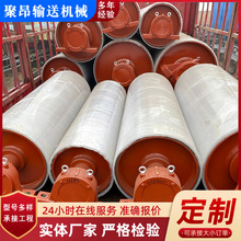 皮带机改向滚筒无动力主动包胶滚筒输送机传动改向笼式排渣滚筒