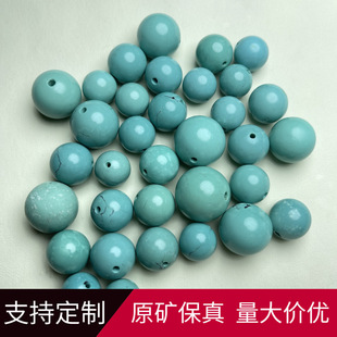ԭ�V�����G��ʯ�A�����ߴɾGɫ��������ִ�������F���������