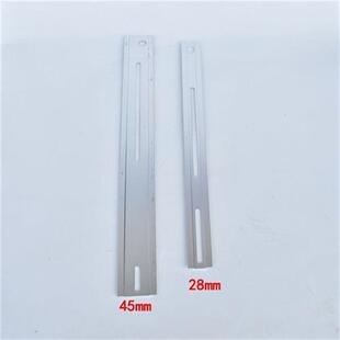 電池箱外殼海霸盒上蓋子下放電池盒鋰電池箱子配件滑道