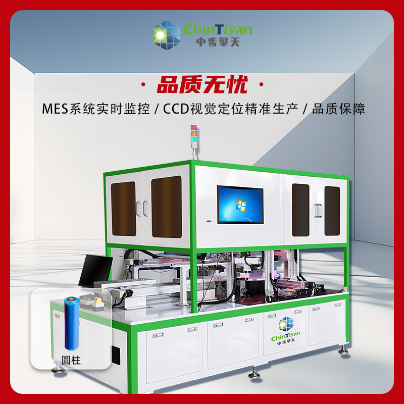 自动化锂电池封装流水线 锂电池组装生产线 全自动PACK装配线