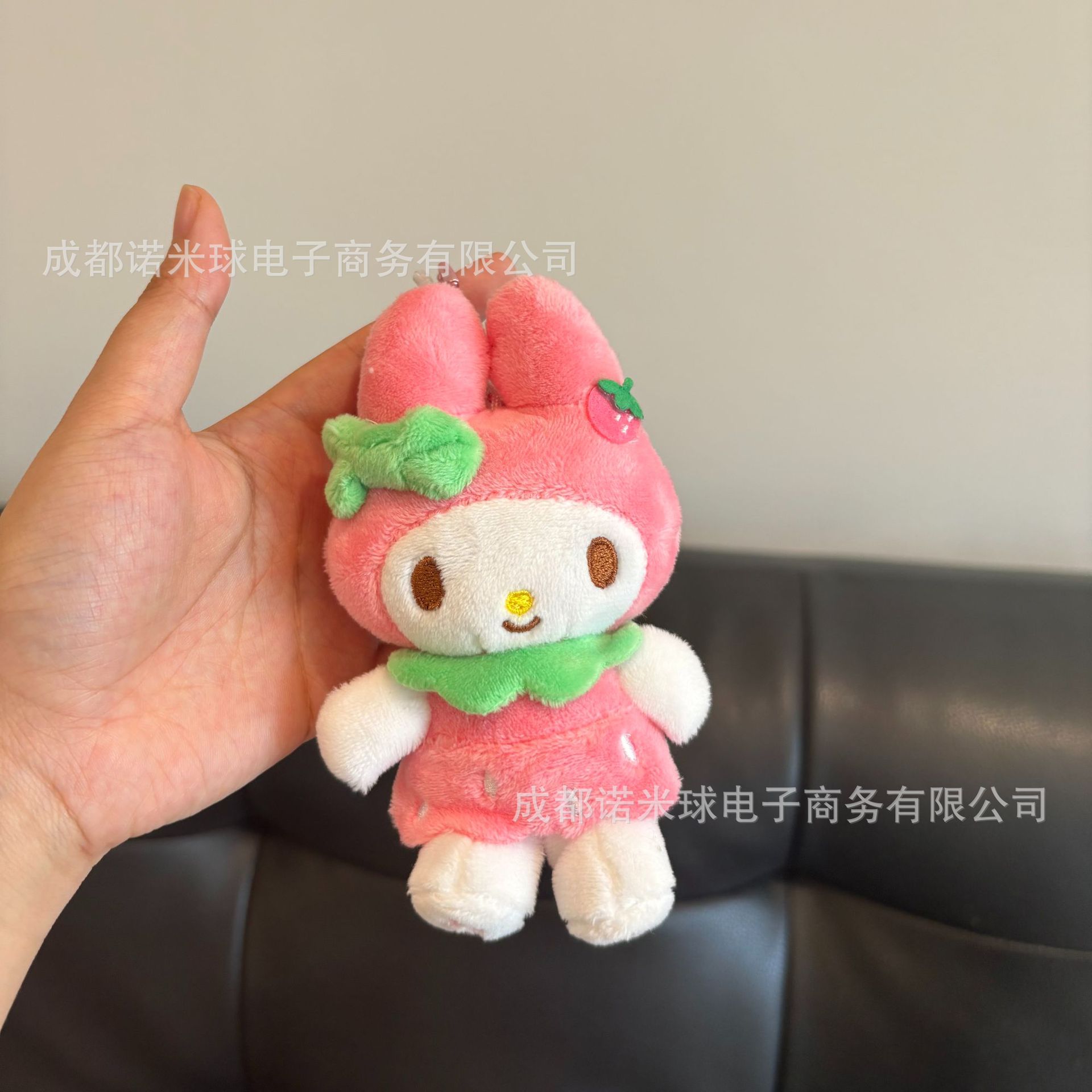 Colgante de Peluche para Bolso de Peluche Decorativo