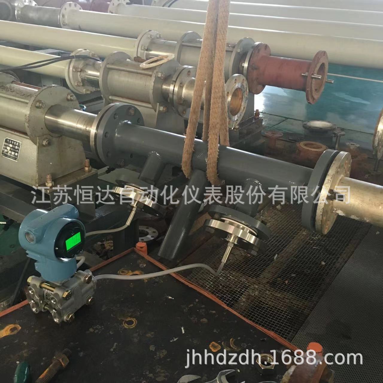 楔形流量计双向计量  汽轮机油流量计  轻质油/压缩机油流量计