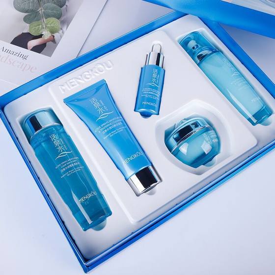 in stock live spring water suit oem water emulsion moisturizing skin care products suit anti aging cosmetics full suit