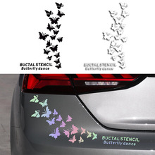 ���������ڵ���Butterfly dance���佥�䴴�⳵������ˮ������ֽ