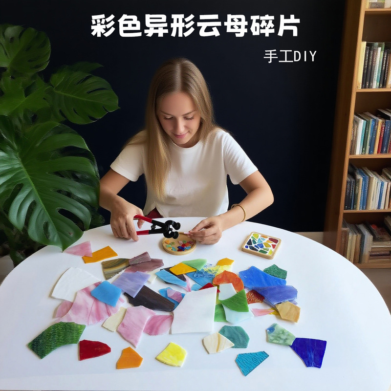 ♔ 1kg DIY Tiffany Mica Mosaic Transparent Light-Transmitting Colored Glass Fragments Irregular-Shaped Handmade Materials