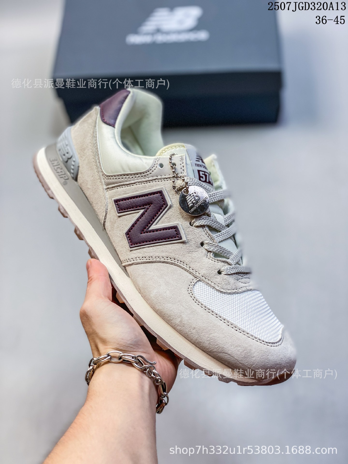 Zapatos Pitian NB574 nuevos zapatos de correr para hombres y mujeres piedra isla pareja zapatos de skate casuales conjuntos