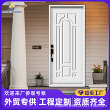 ��ʽ�F�TSteel���I�T����Tͨ�L���I�T������|�Ƿ��M���T���̆�