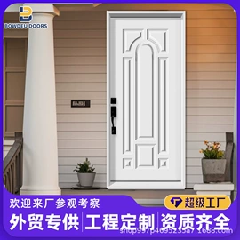 平开门;进户门;折叠门