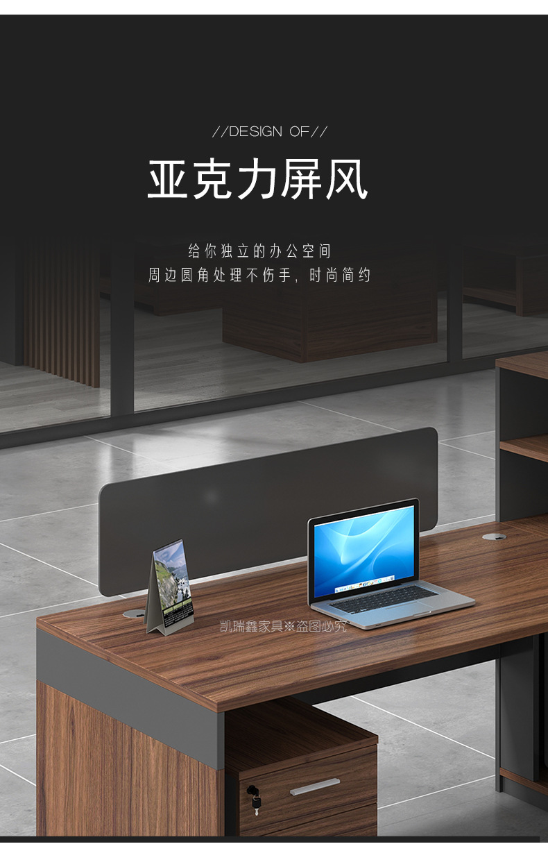 新做详情_05.jpg