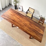 Nanmeihutu твердый древесина Большой доска стола Yuki Цельно -пластин -чайный стол