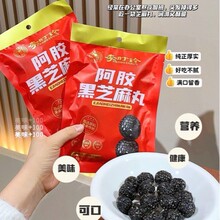 ��r�䰢�z��֥���������Ӄ�ͯ�ЋD������ʳ�������bֱ���Fُһ��