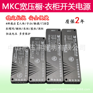 �����������Դ24V�􎧾ƙ��Б����ƶŰ�ӿ�����12V�_�P׃����