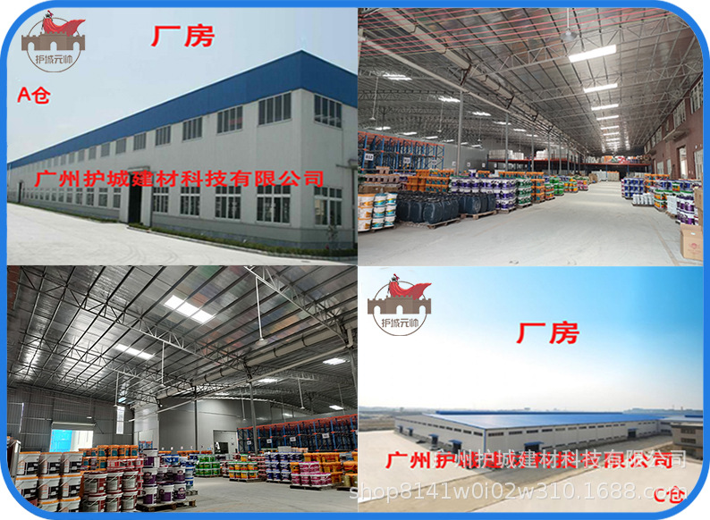 公司库房-1.jpg