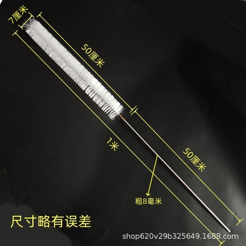 전체 길이 1m (로드+브러시) 브러시 직경 7cm