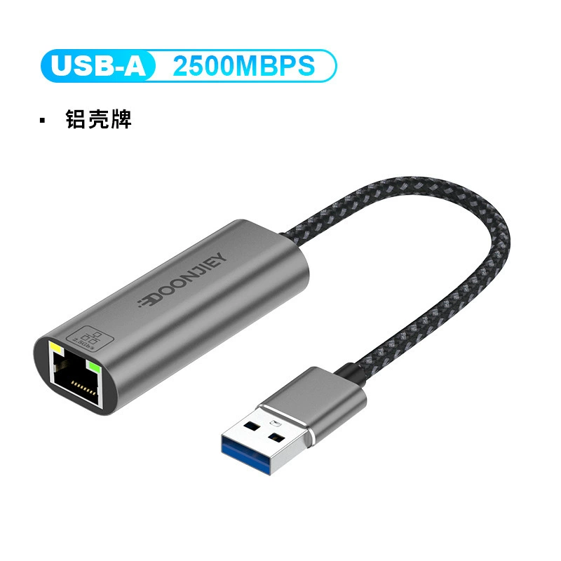 USB сетевой карте 10Ggbits USB в сетевой порт сетевой кабель адаптер USB в RJ45 без драйверов plug-and-play сетевой карта