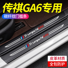 �V������GA6�����T�����o�l���b�����܇��Ʒ܇���b�ӭ�e�_̤��