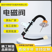 12V/24VϨ���ŷ�SA-5156-12�����ھñ���