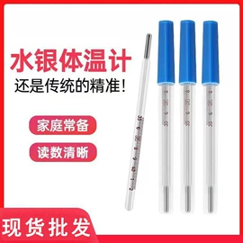 膏药贴（械字号）;皮肤外用敷料/伤口敷料;私处&痔疮护理（械字号）