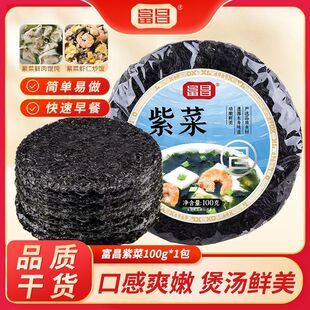 �����ϲ�100g*2����؛�rƤ��������ͺ��a��̦ʳ�Ĵ����Ҝ��r��