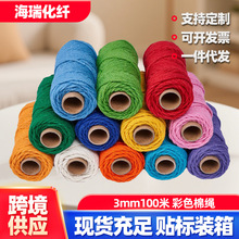 ���KDIY���b���K�Ӱ����Ӿ��K��̺�b��Ͼ��������K���K����