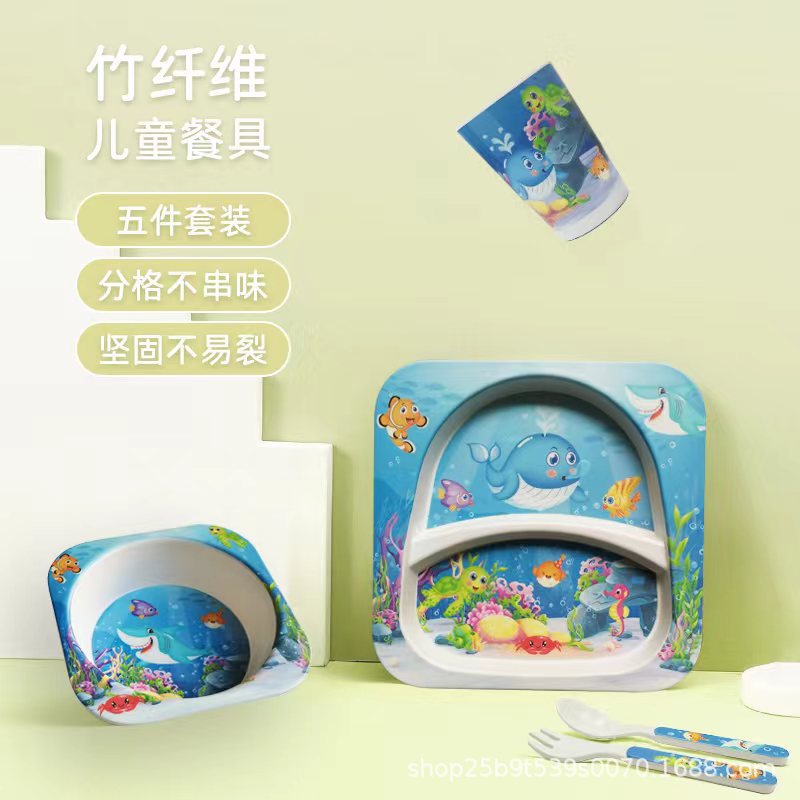 언더워터 월드 5종 세트