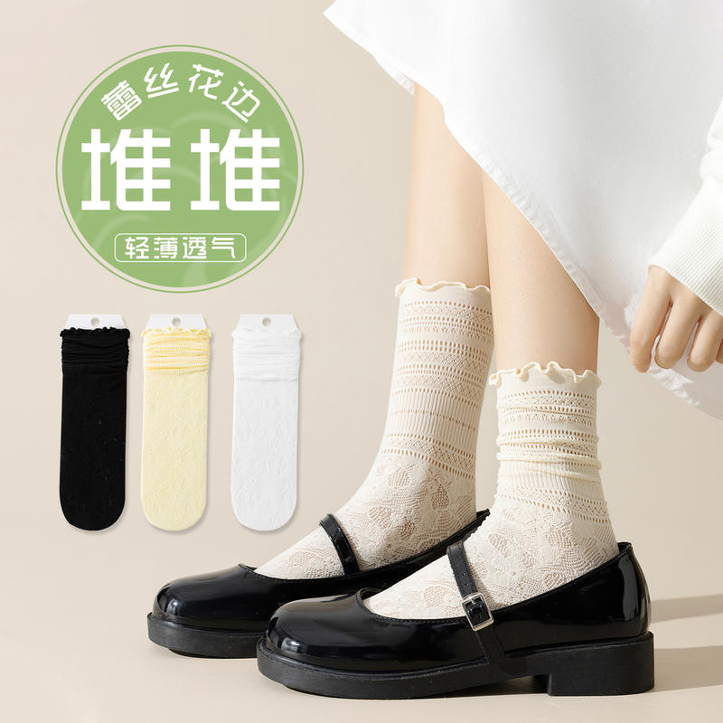 冰冰袜子女中筒夏季网红ins蕾丝花边洛丽塔长袜女士白色堆堆长筒