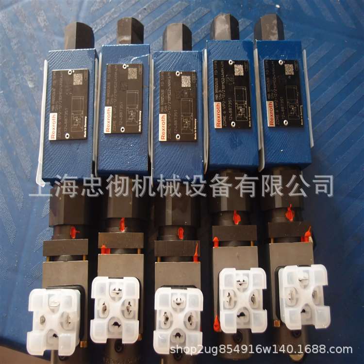 R901530135比例控制阀ZDRE6VP2-1X/315MG24K4V 上海忠彻特价供应