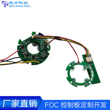 Sҹܼ늮aƷpcba_lm춸ٴLC^ҎJC